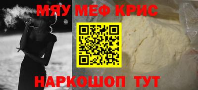 Альфа ПВП Волжск