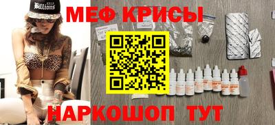 Альфа ПВП Волжск