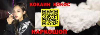 меф Волжский