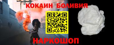 меф Волжский