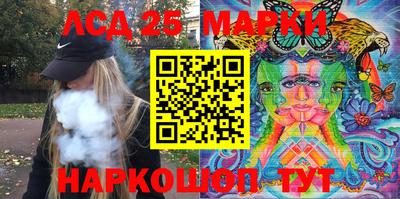 меф Волжский