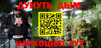 меф Волжский