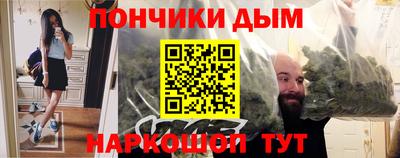 Альфа ПВП Волжск