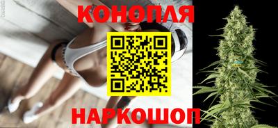 мяу мяу мука Бузулук