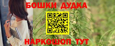 Альфа ПВП Волжск