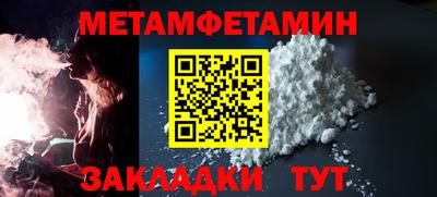 а пвп мука Будённовск