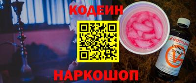 меф Волжский