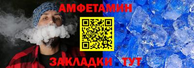 гашик Волгодонск