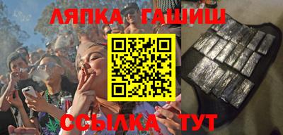 меф Волжский