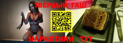 Альфа ПВП Волжск