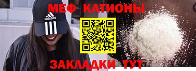 Альфа ПВП Волжск