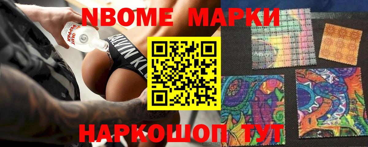 Лсд 25 экстази ecstasy  Лсд 25 экстази кислота  Пермь  Вход с VPN 